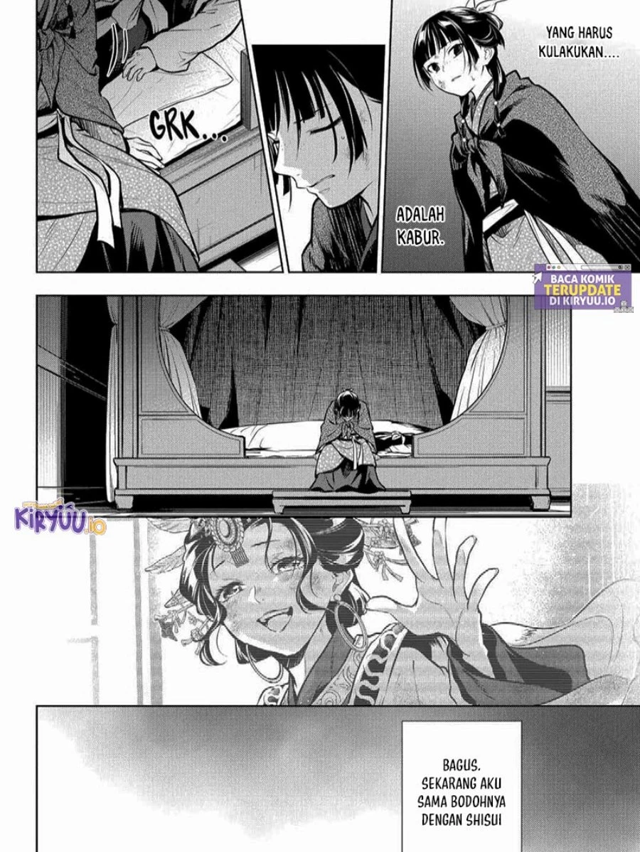 Read Kusuriya no Hitorigoto ID Manga Online