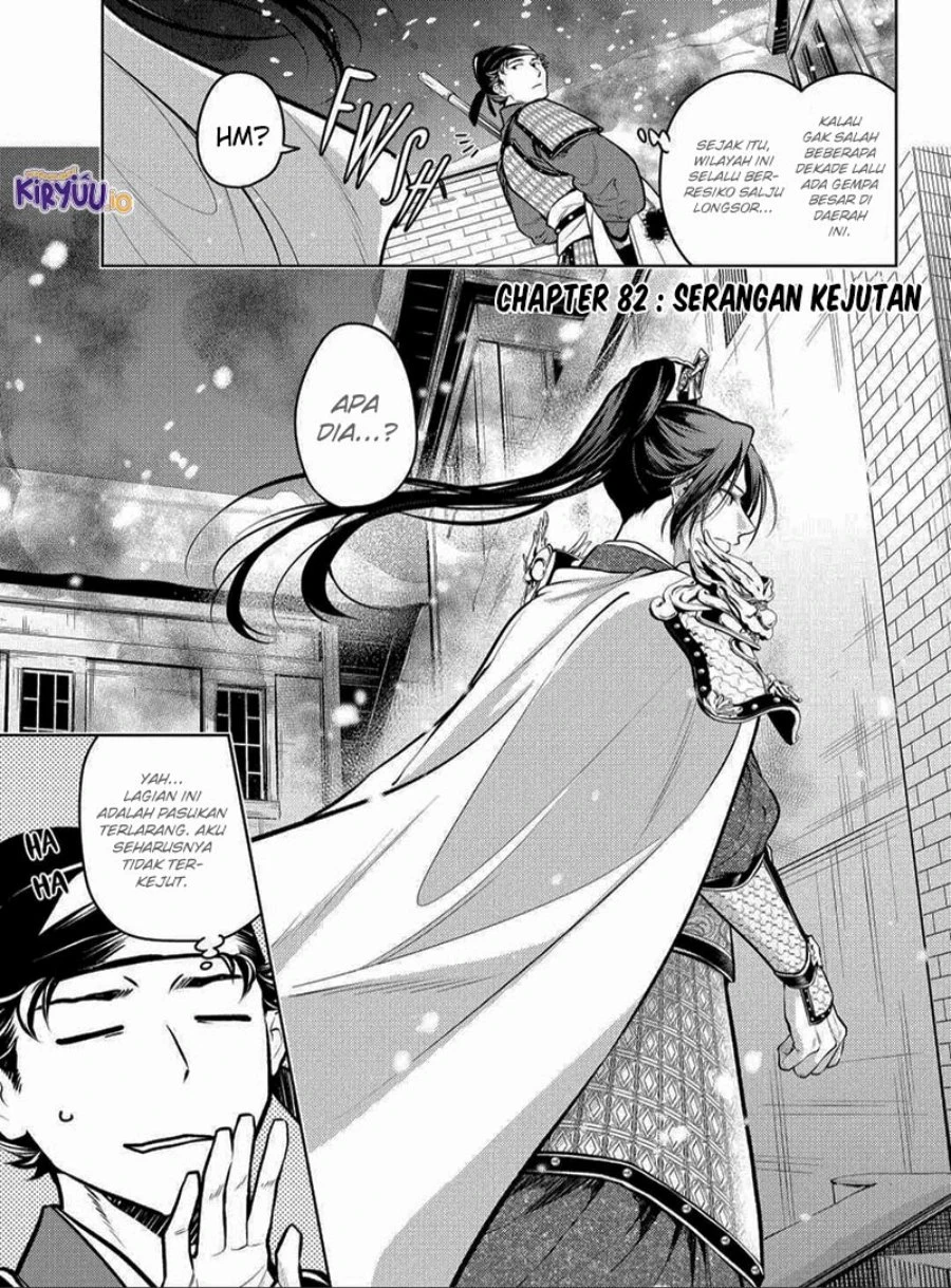 Read Kusuriya no Hitorigoto ID Manga Online