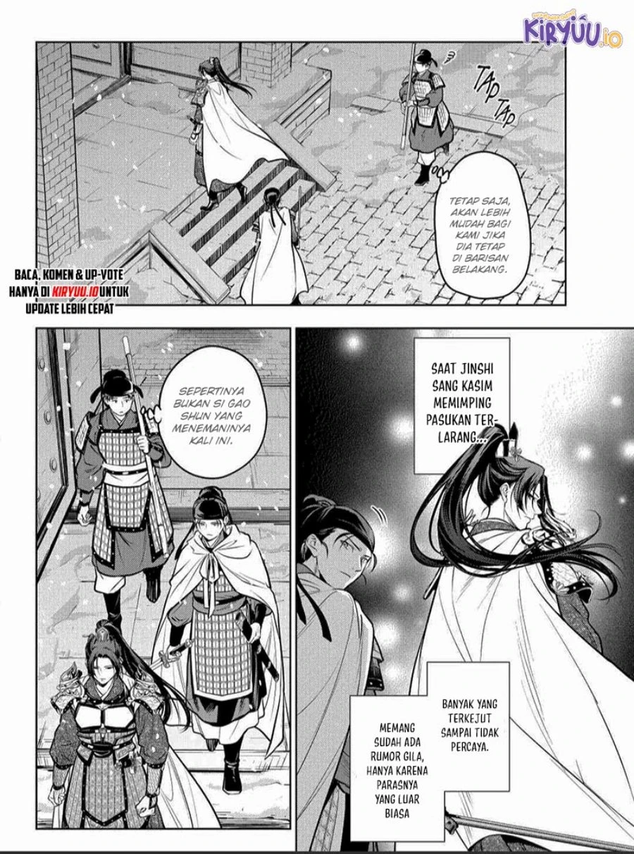 Read Kusuriya no Hitorigoto ID Manga Online