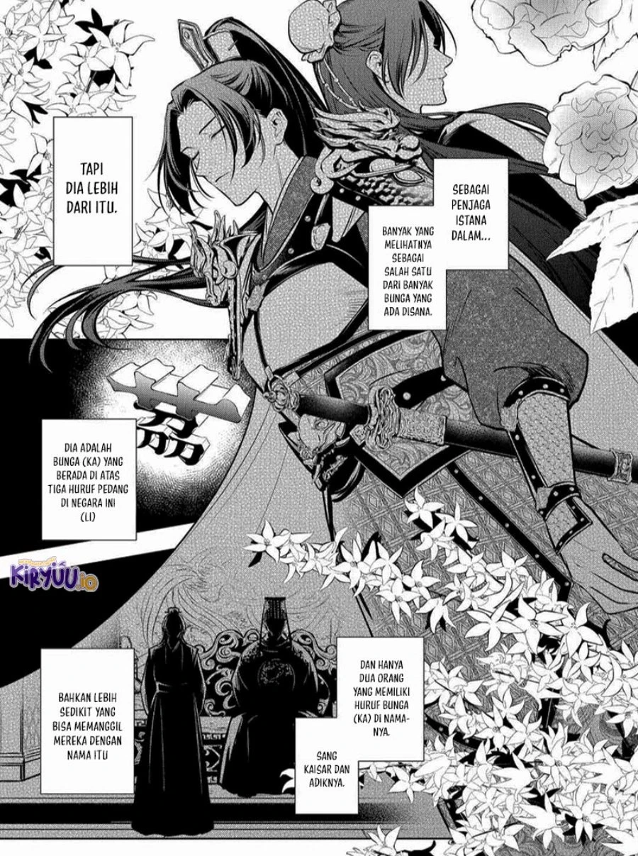 Read Kusuriya no Hitorigoto ID Manga Online