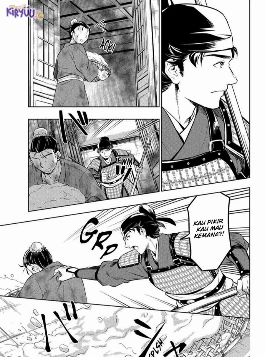 Read Kusuriya no Hitorigoto ID Manga Online