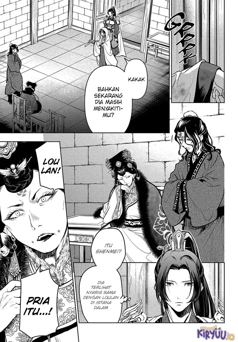 Read Kusuriya no Hitorigoto ID Manga Online