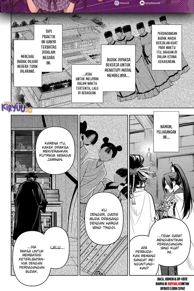 Read Kusuriya no Hitorigoto ID Manga Online