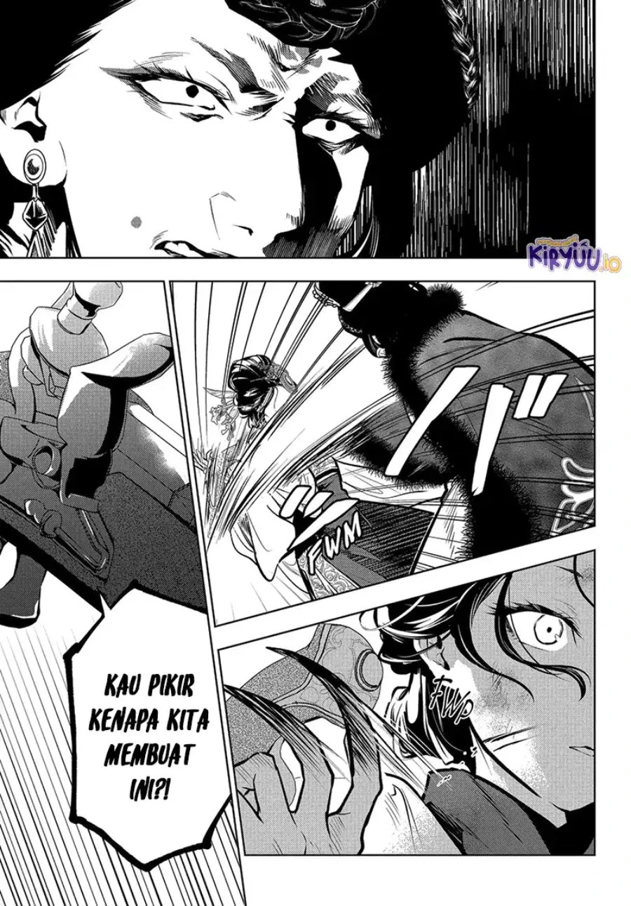 Read Kusuriya no Hitorigoto ID Manga Online