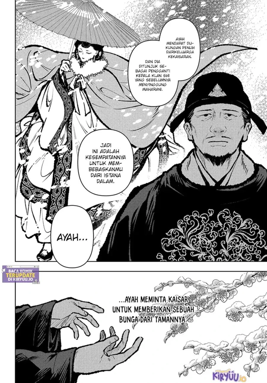 Read Kusuriya no Hitorigoto ID Manga Online