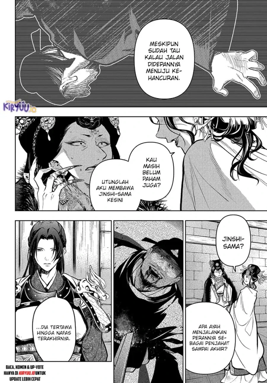 Read Kusuriya no Hitorigoto ID Manga Online