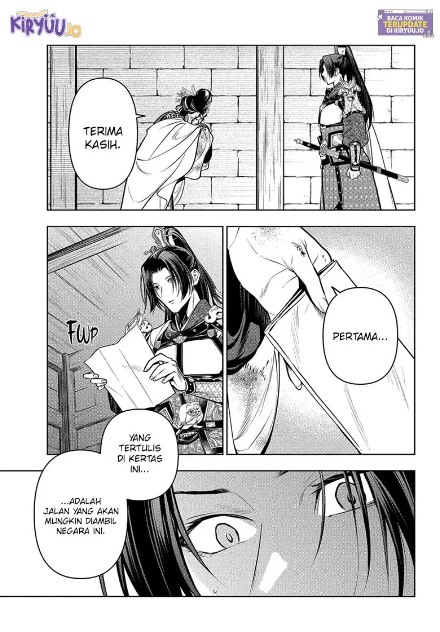 Read Kusuriya no Hitorigoto ID Manga Online