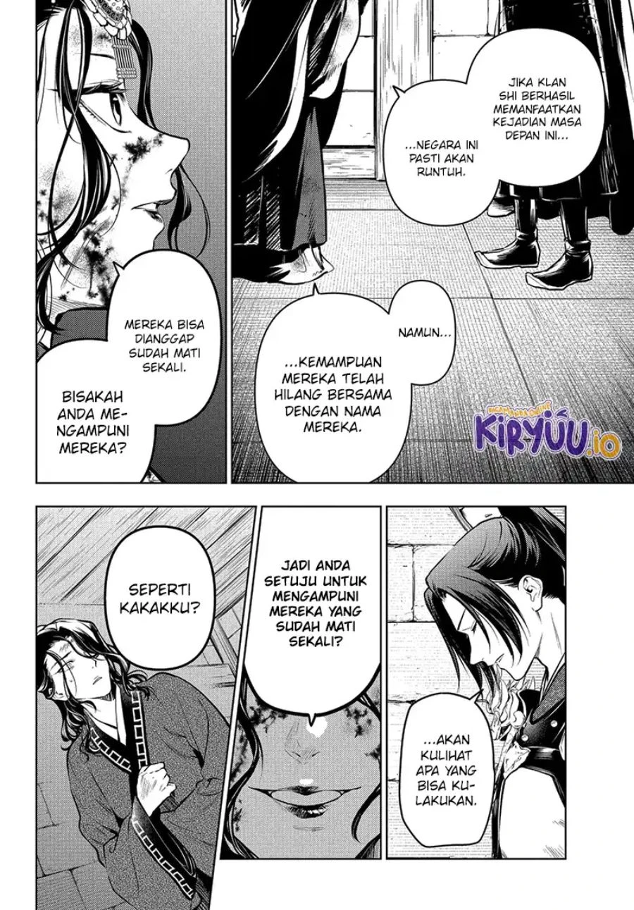 Read Kusuriya no Hitorigoto ID Manga Online
