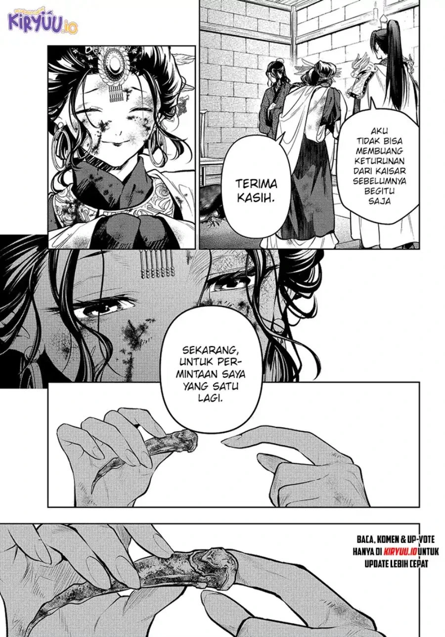 Read Kusuriya no Hitorigoto ID Manga Online