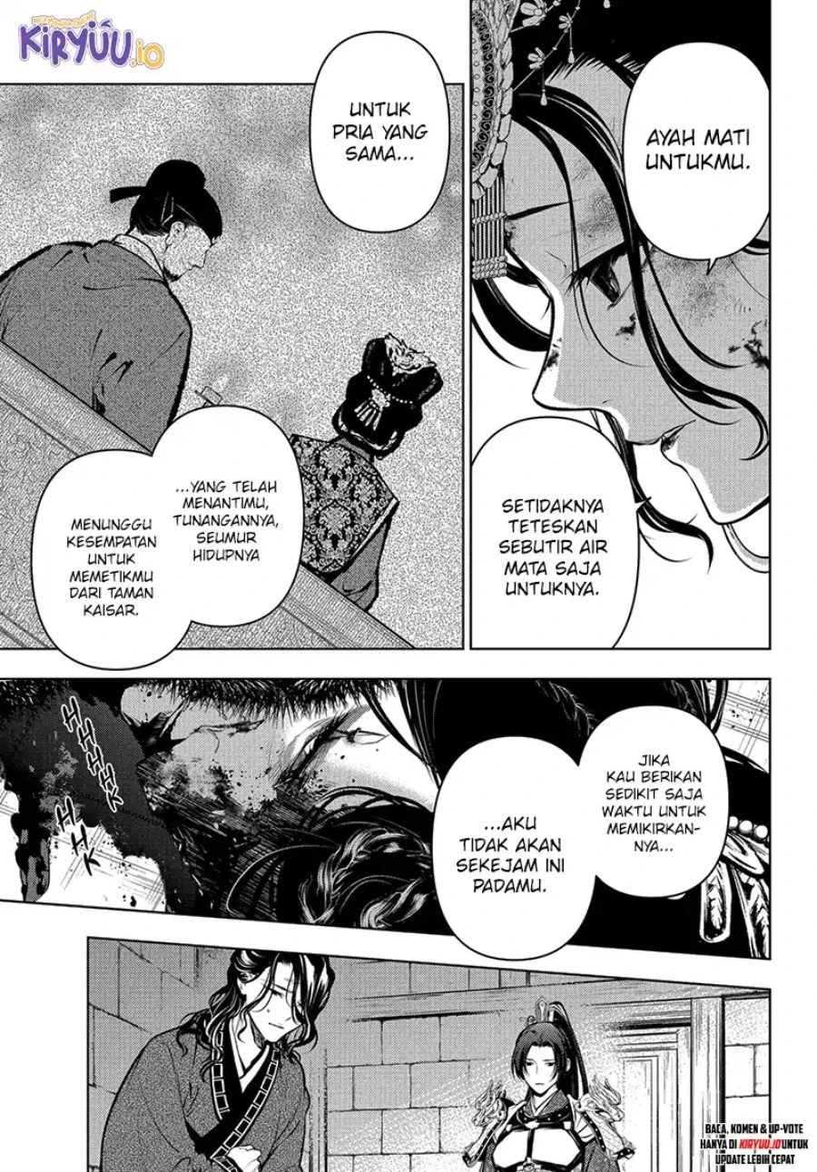 Read Kusuriya no Hitorigoto ID Manga Online