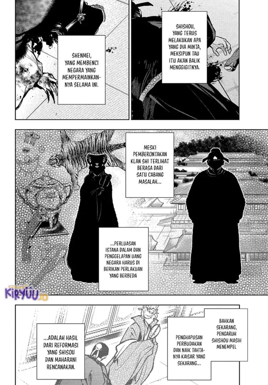 Read Kusuriya no Hitorigoto ID Manga Online