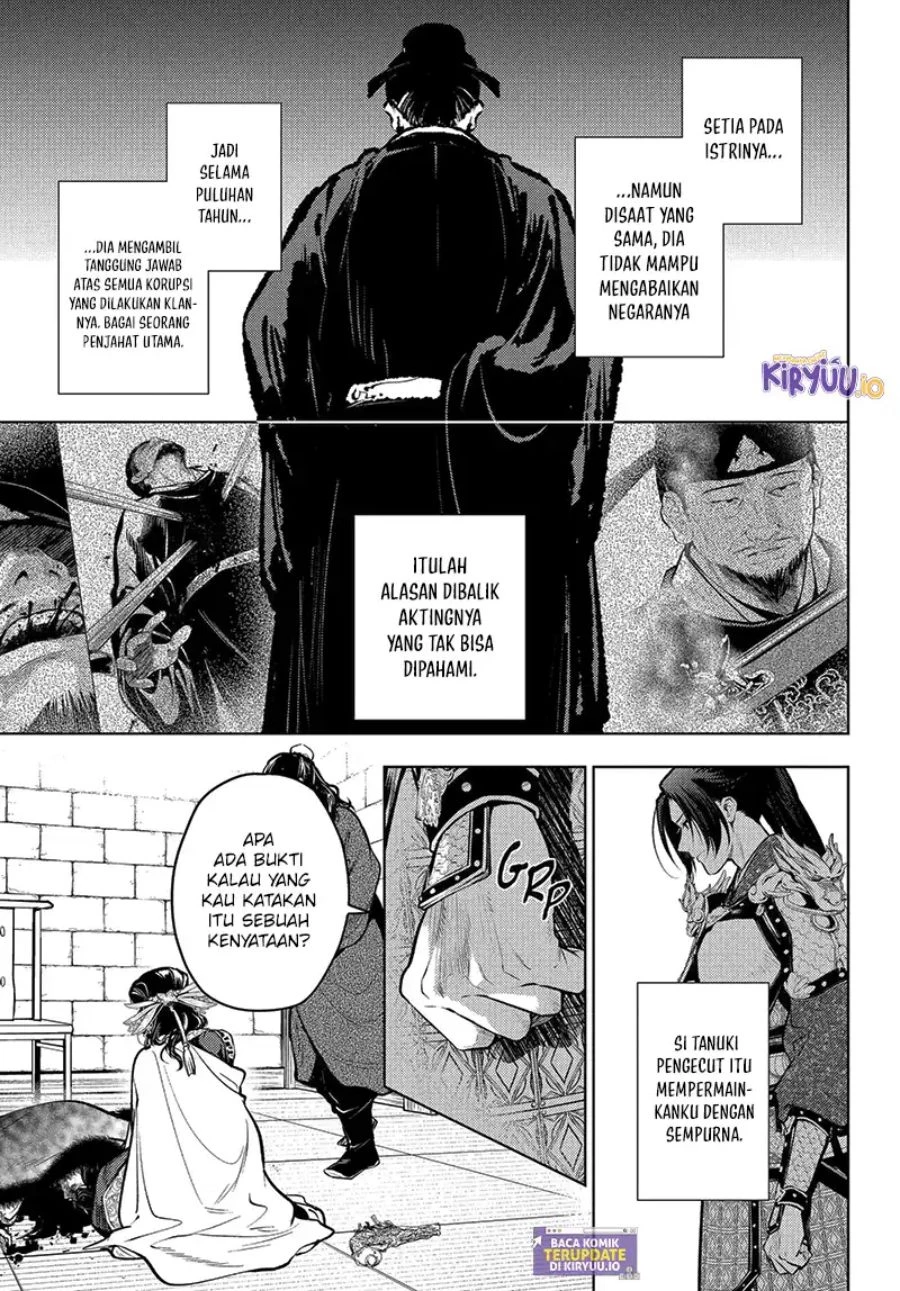Read Kusuriya no Hitorigoto ID Manga Online