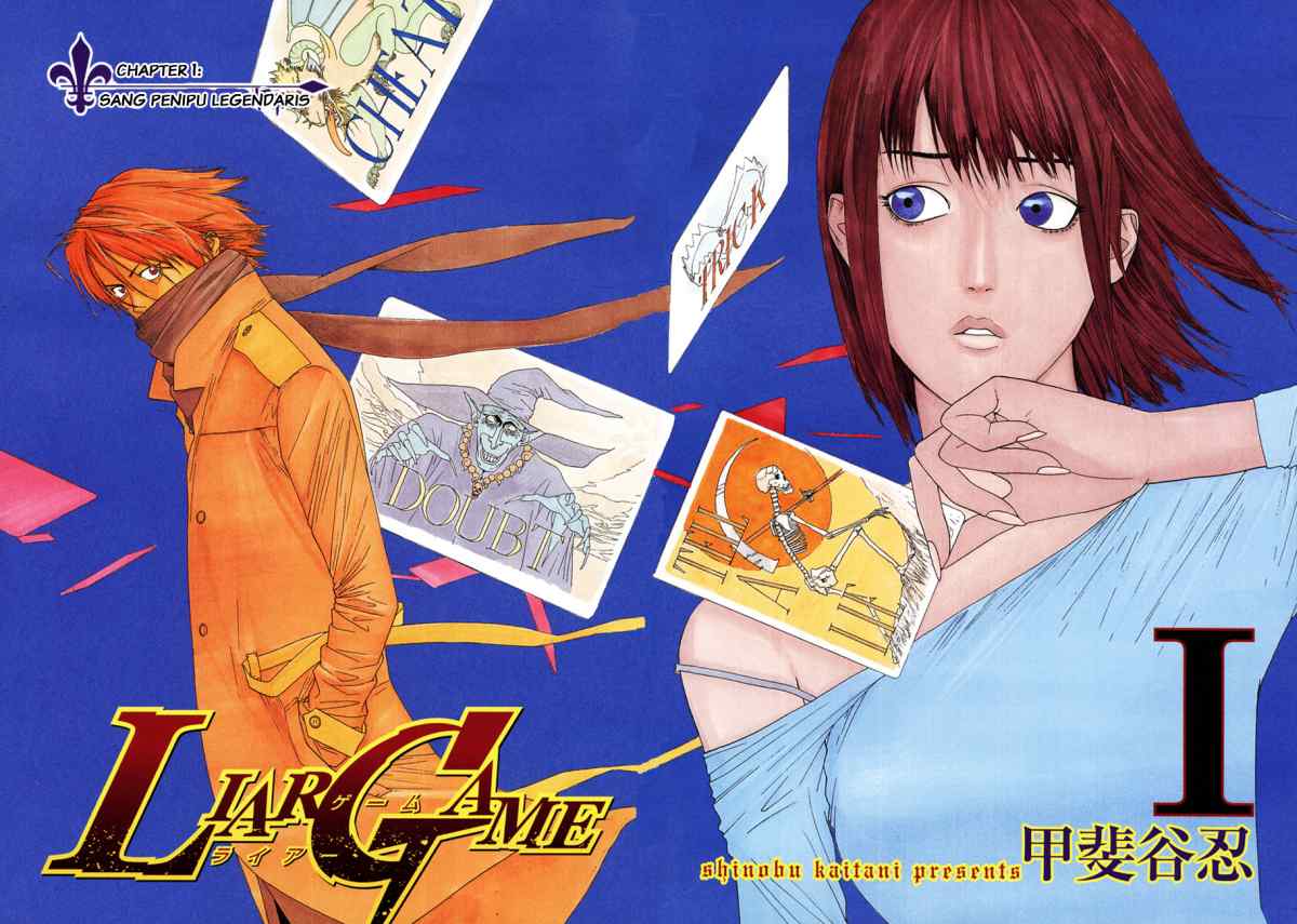 Read Liar Game ID Manga Online