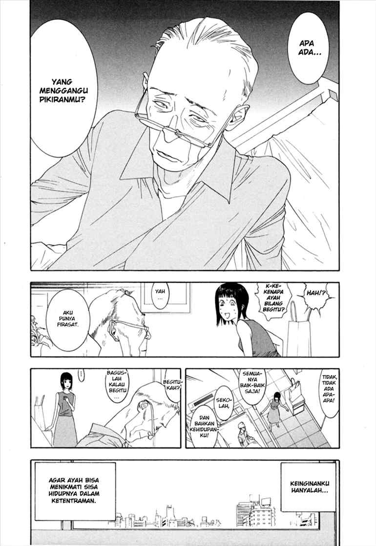 Read Liar Game ID Manga Online