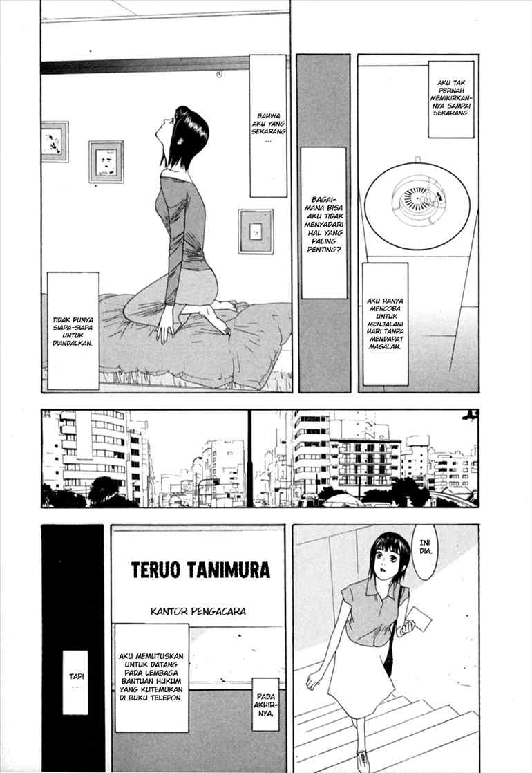 Read Liar Game ID Manga Online