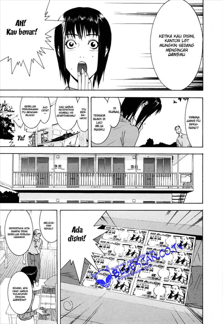 Read Liar Game ID Manga Online