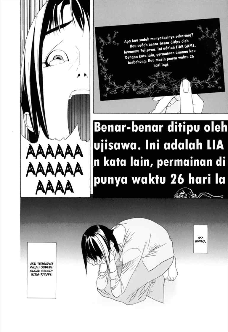 Read Liar Game ID Manga Online