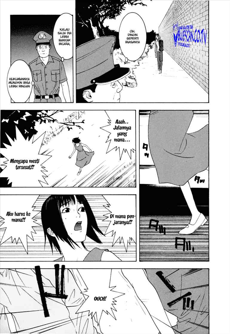 Read Liar Game ID Manga Online