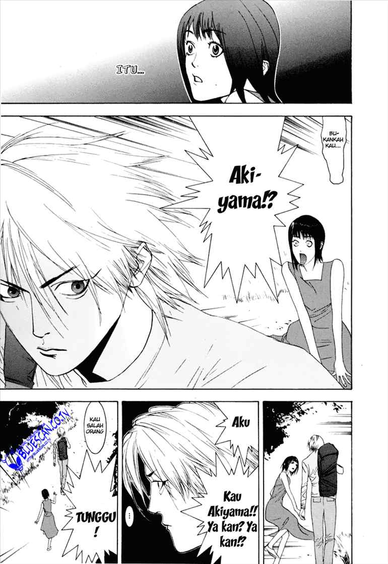 Read Liar Game ID Manga Online