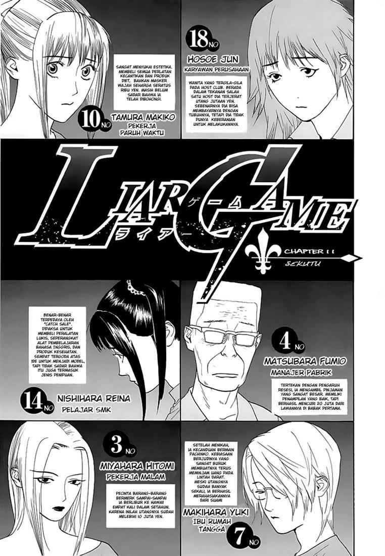 Read Liar Game ID Manga Online