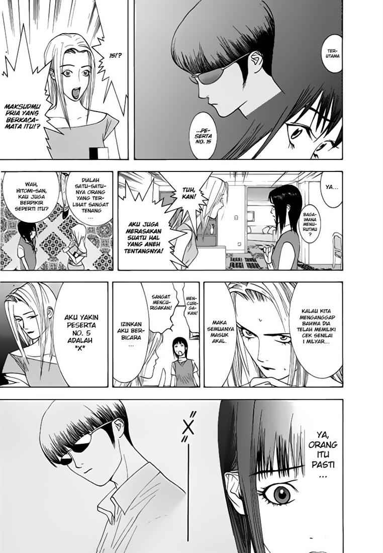 Read Liar Game ID Manga Online