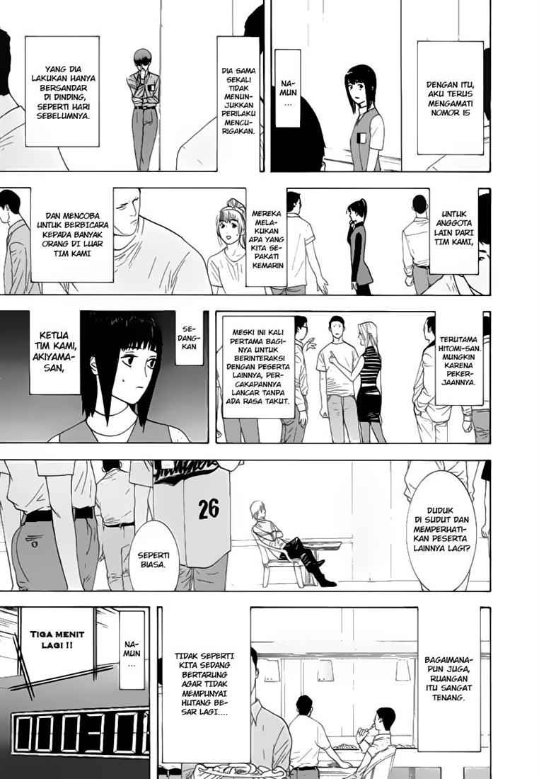 Read Liar Game ID Manga Online