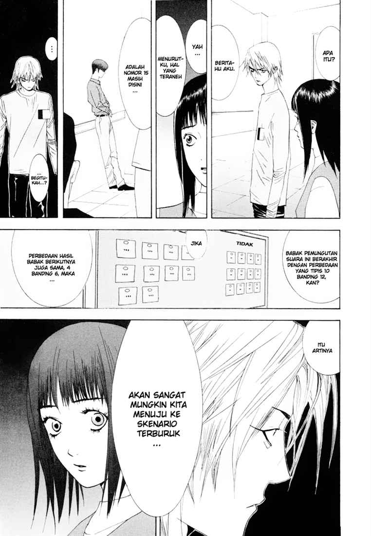 Read Liar Game ID Manga Online