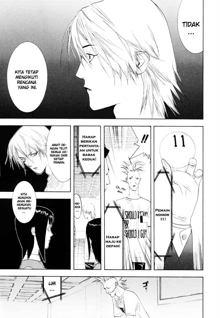 Read Liar Game ID Manga Online