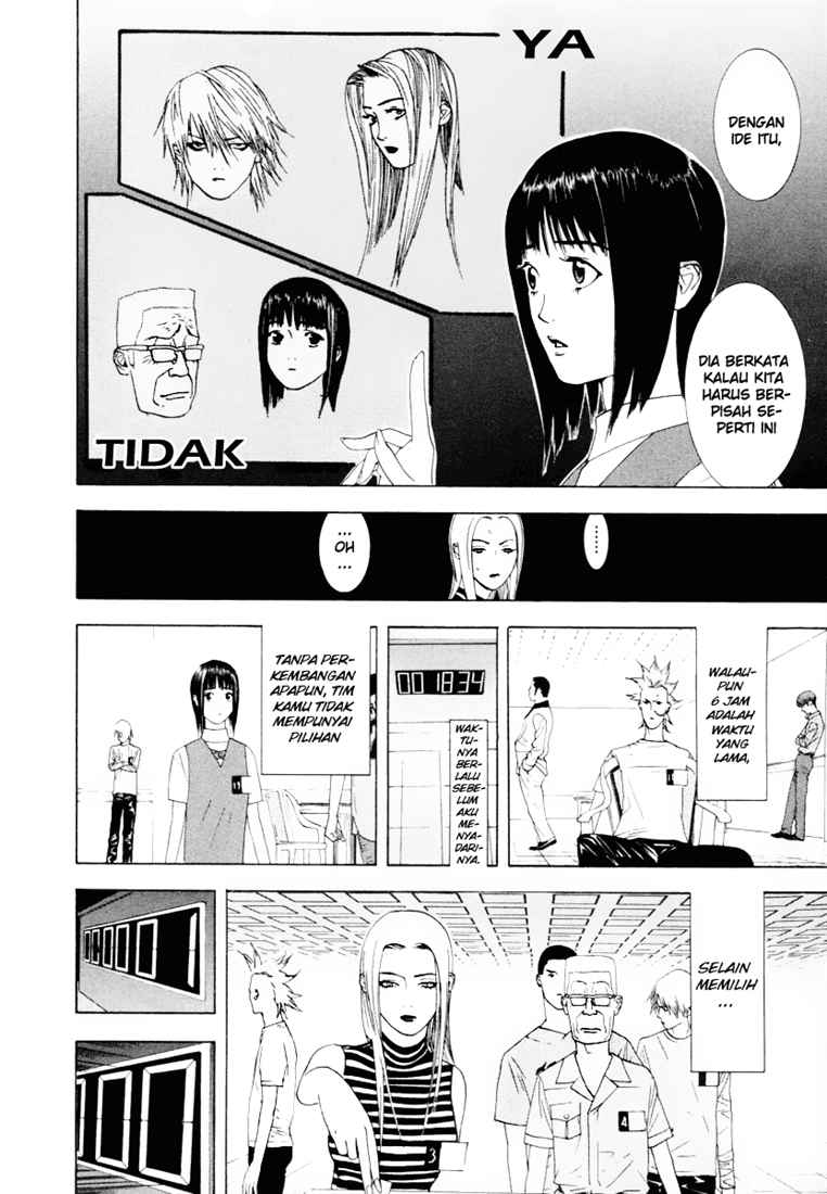 Read Liar Game ID Manga Online