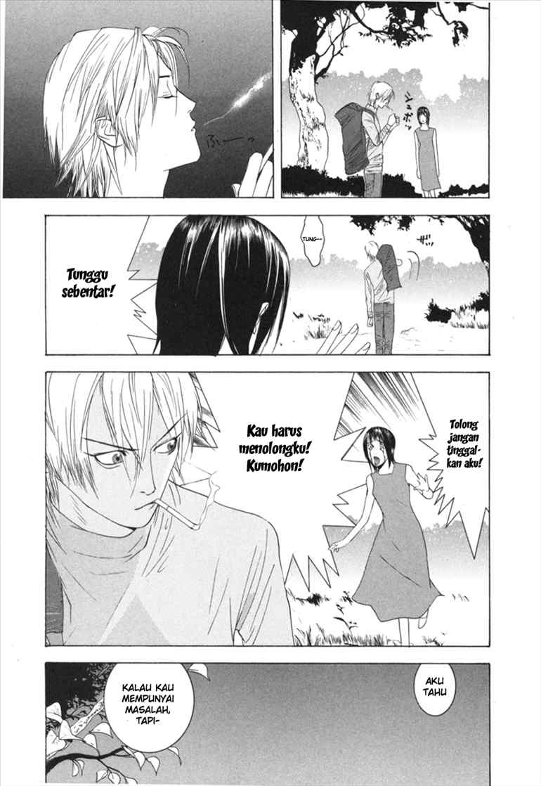 Read Liar Game ID Manga Online