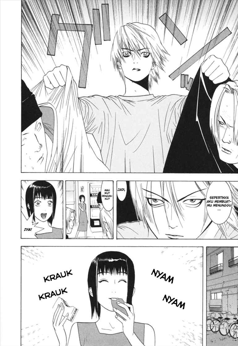 Read Liar Game ID Manga Online