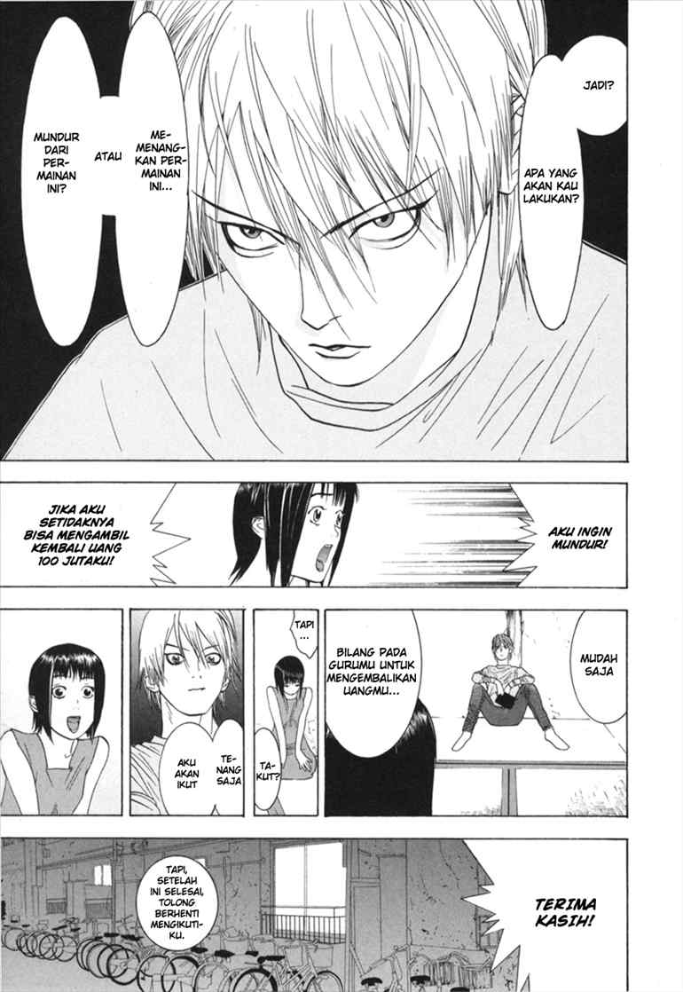 Read Liar Game ID Manga Online
