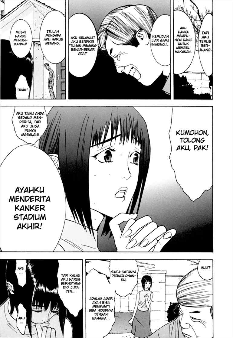 Read Liar Game ID Manga Online