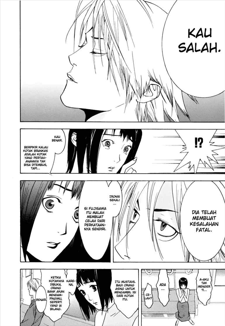 Read Liar Game ID Manga Online