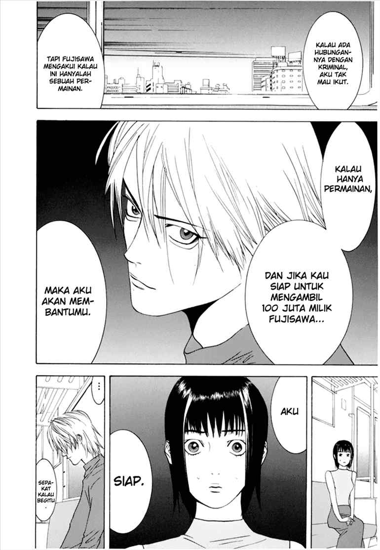 Read Liar Game ID Manga Online