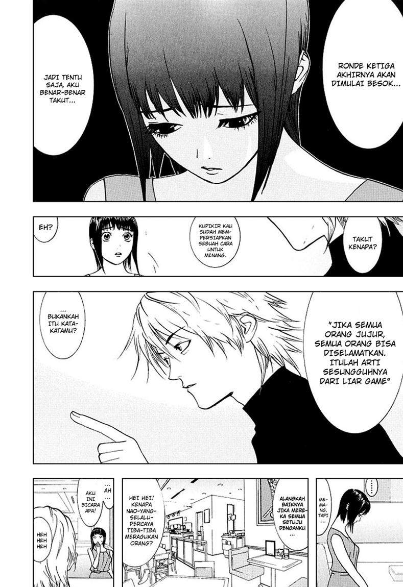 Read Liar Game ID Manga Online