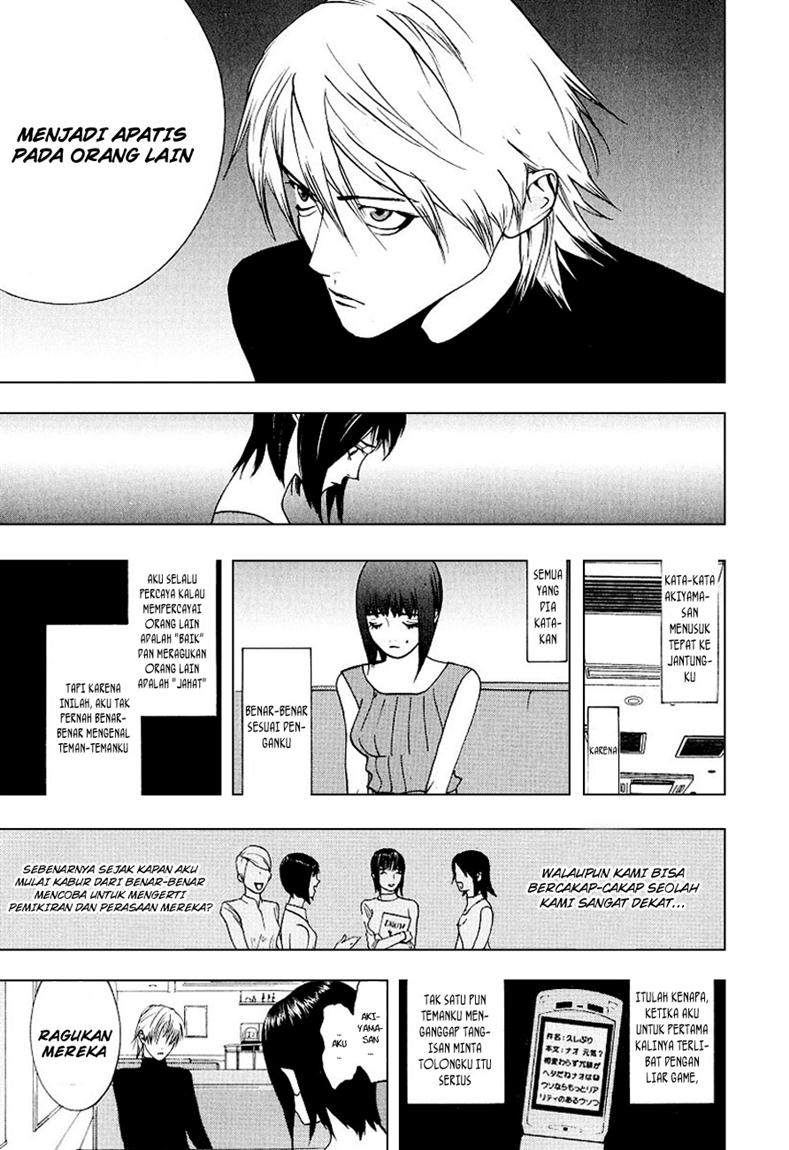 Read Liar Game ID Manga Online