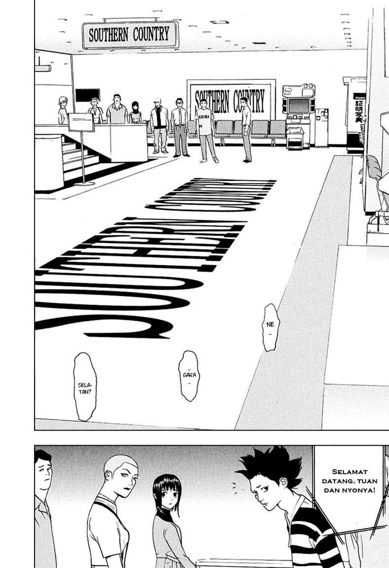 Read Liar Game ID Manga Online