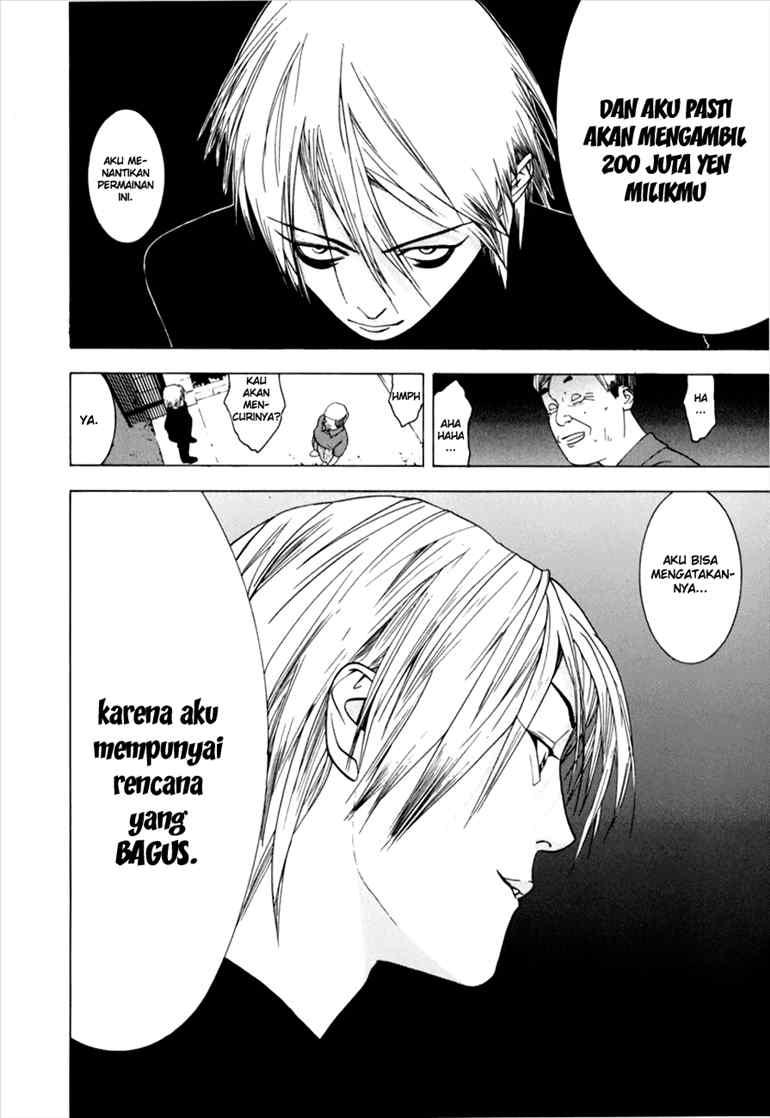 Read Liar Game ID Manga Online