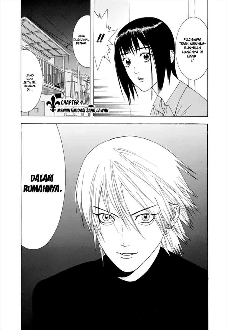 Read Liar Game ID Manga Online