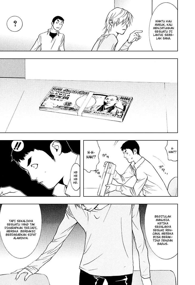 Read Liar Game ID Manga Online
