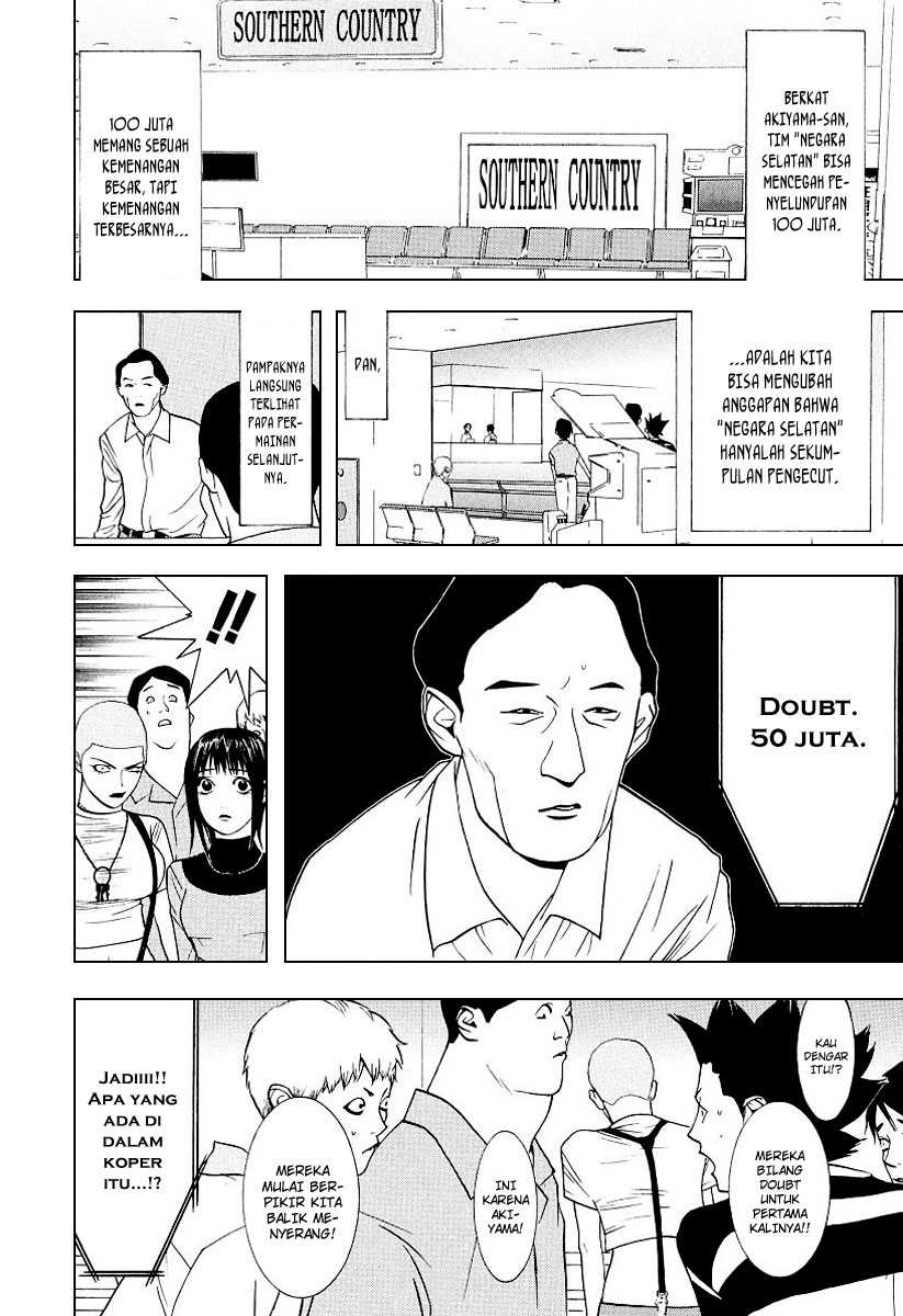 Read Liar Game ID Manga Online