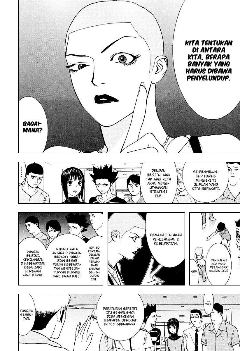 Read Liar Game ID Manga Online