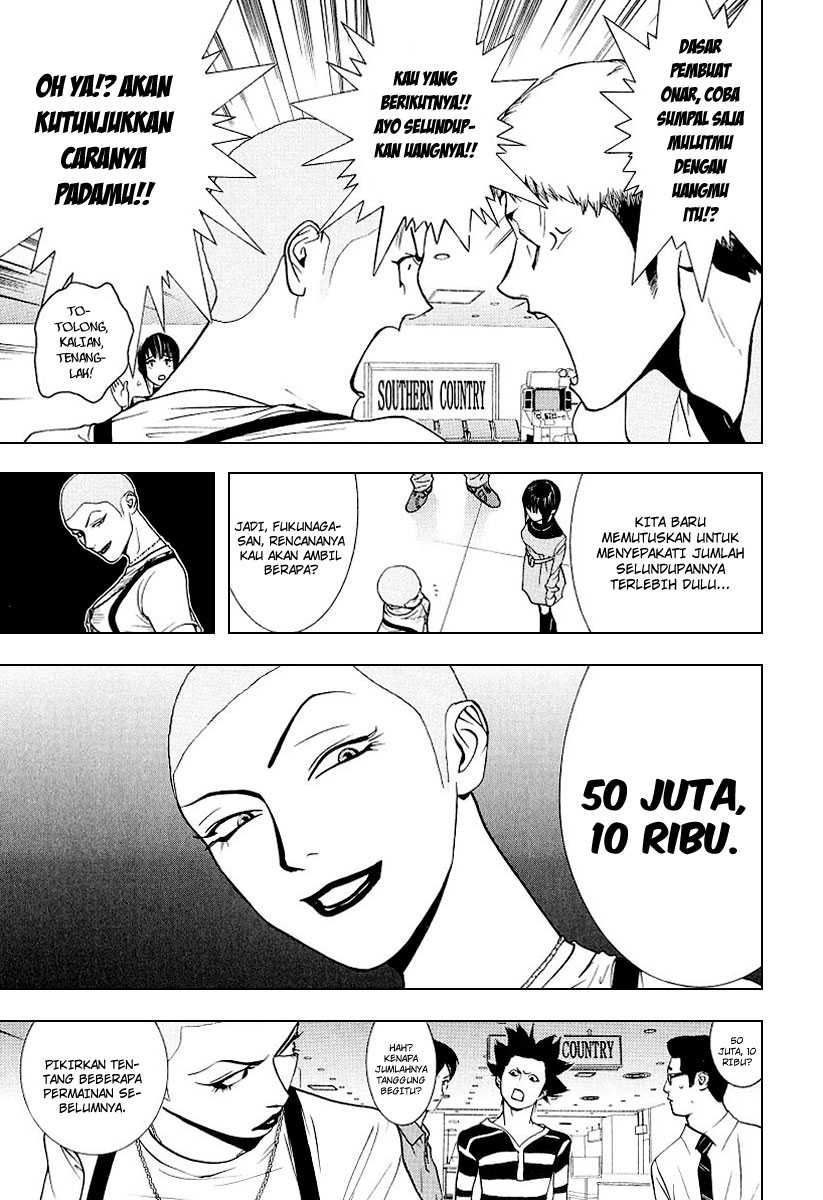 Read Liar Game ID Manga Online