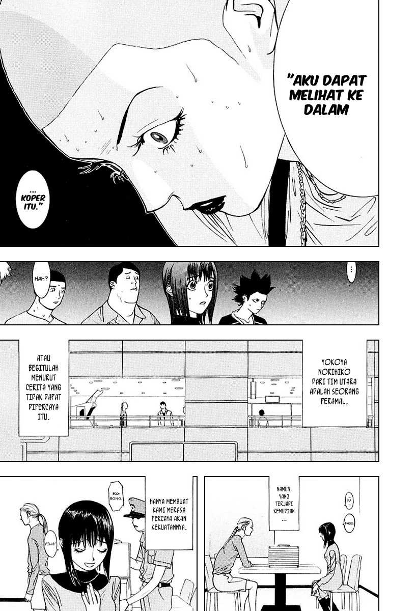 Read Liar Game ID Manga Online