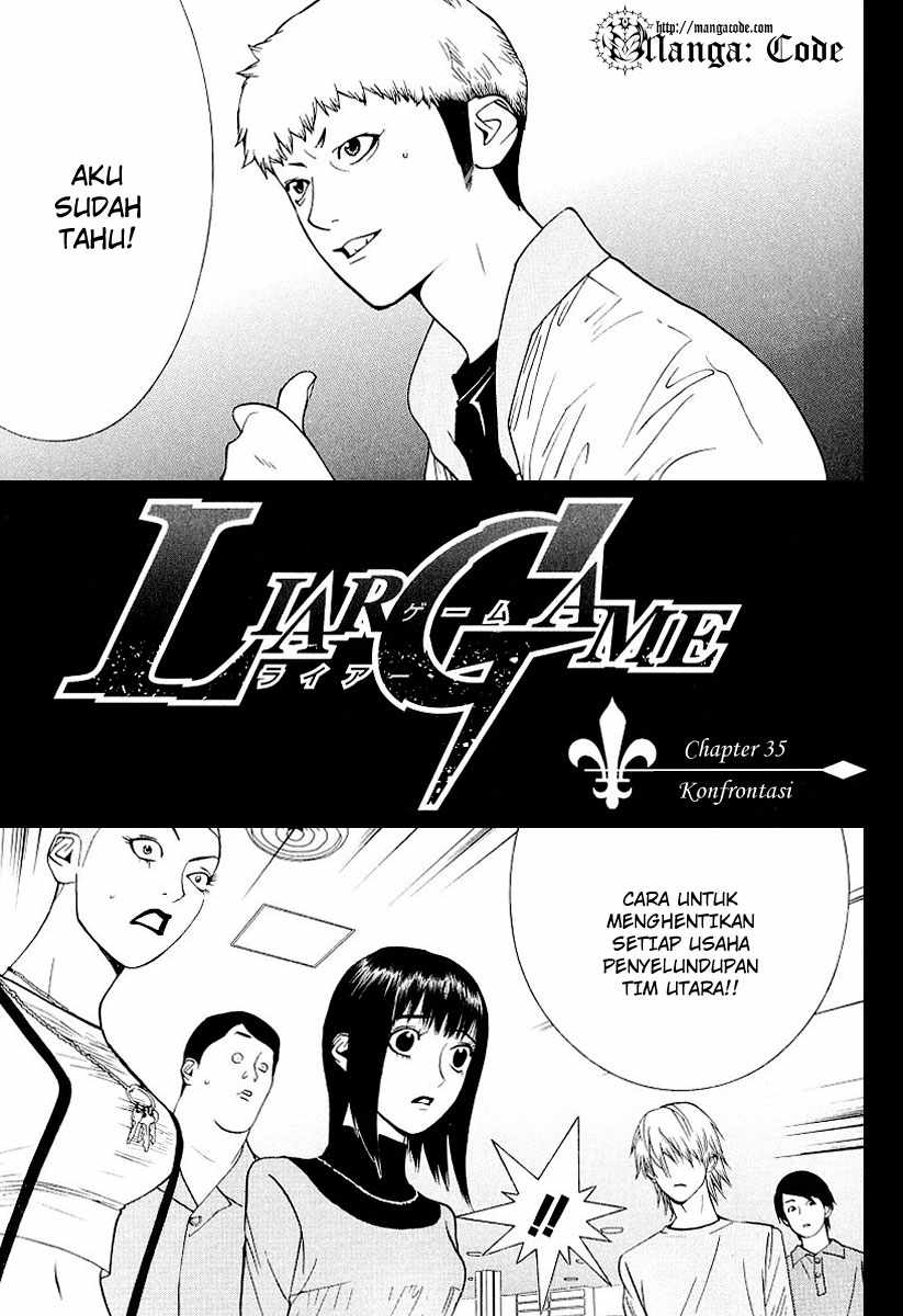 Read Liar Game ID Manga Online