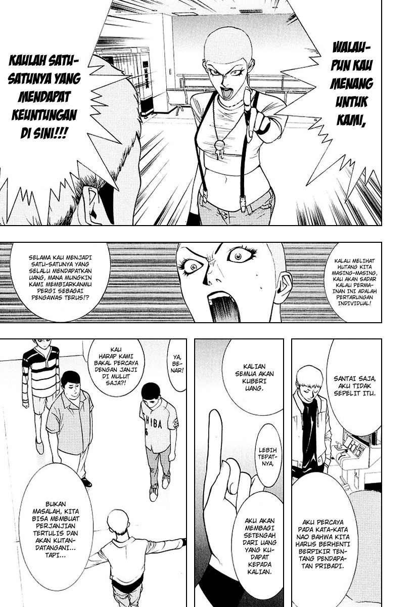 Read Liar Game ID Manga Online