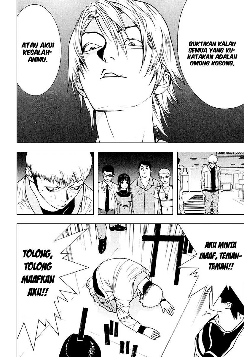 Read Liar Game ID Manga Online
