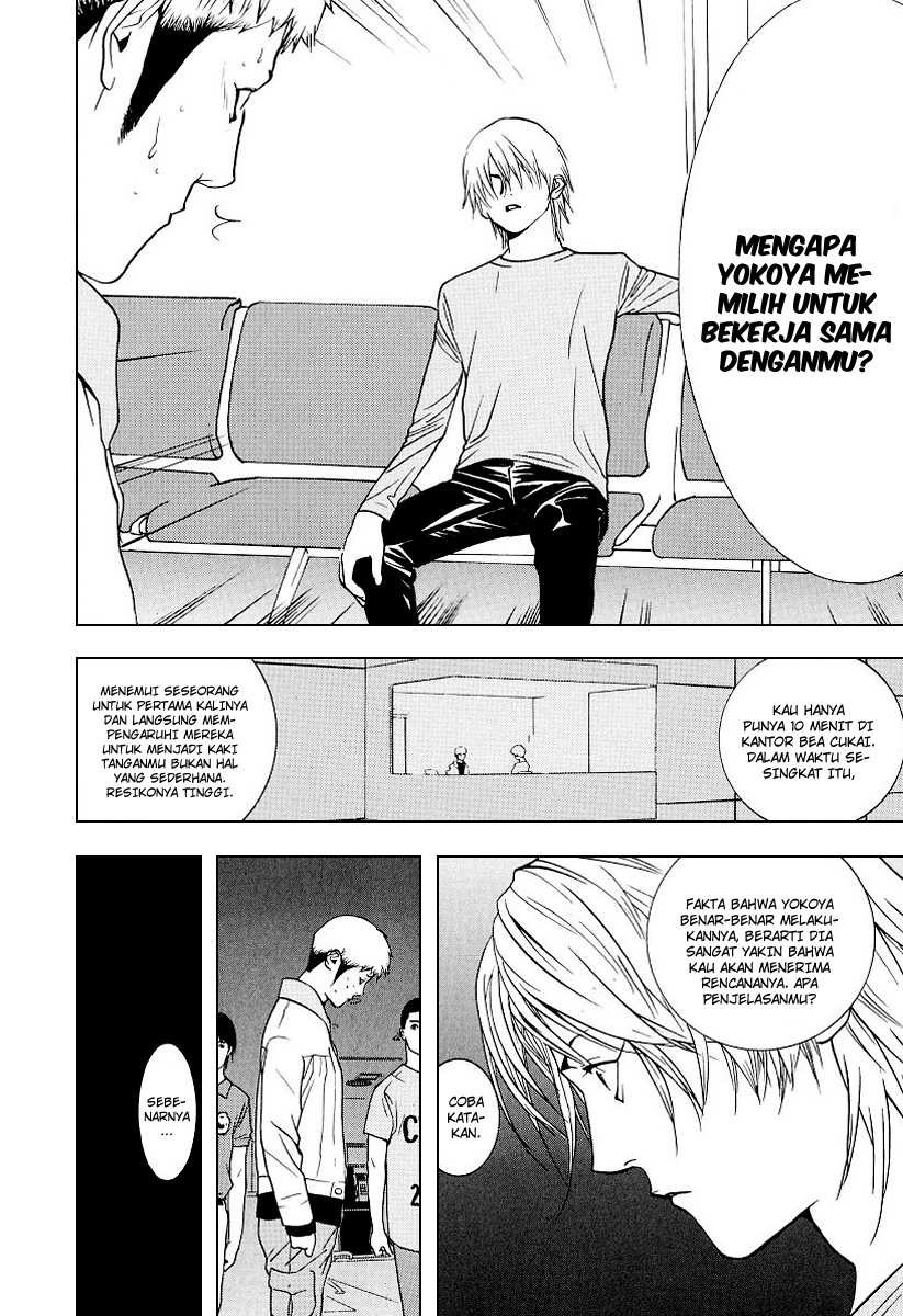 Read Liar Game ID Manga Online