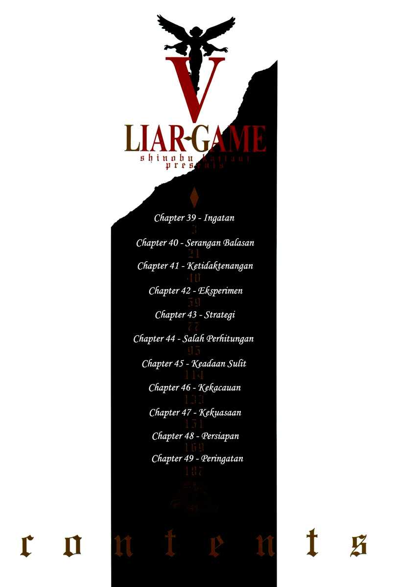 Read Liar Game ID Manga Online